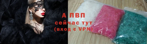 MDMA Premium VHQ Бородино